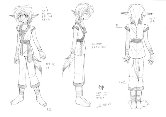 �h�[�� 15��? �j �g��166cm ���� �g�̓� ���F�̔�