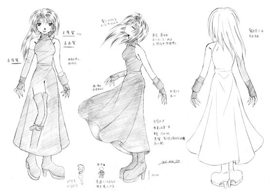 �t�@�C�m���i �O��26�� �� �g��170cm ���� �΂Ɛ̂܂���̓� ������