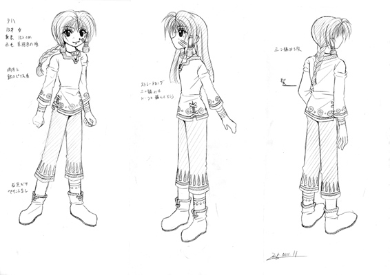 ���n 13�� �� �g��152cm �Ԗ� �����F�̓�