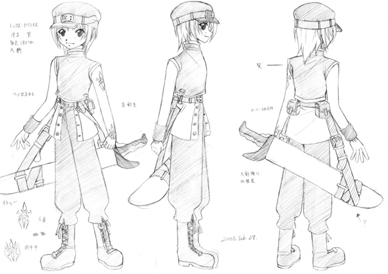 ���b�N�X 18�� �j �g��180cm �ԓ��̔� ���̓�