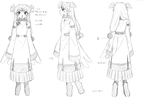 �X�Y �O��12�� ���� �g��30cm���炢 ���� ��̓�